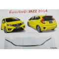 หมด! คิ้วกระจังหน้า โครเมี่ยม Honda Jazz แจส 2014 V.1